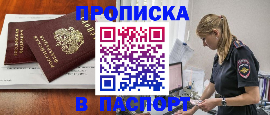 форма 3 в Верещагино